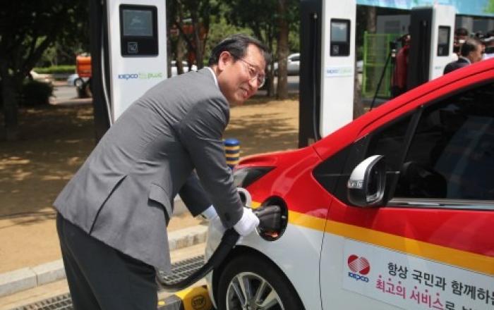 한전, 전기차 충전서비스 브랜드 ‘KEPCO PLUG’ 출시