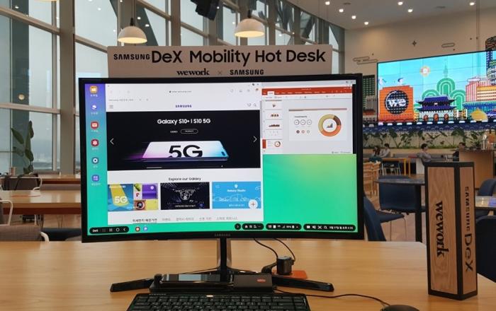 위워크(WeWork)와 ‘삼성 덱스’ 활용한 모바일 업무환경 제공
