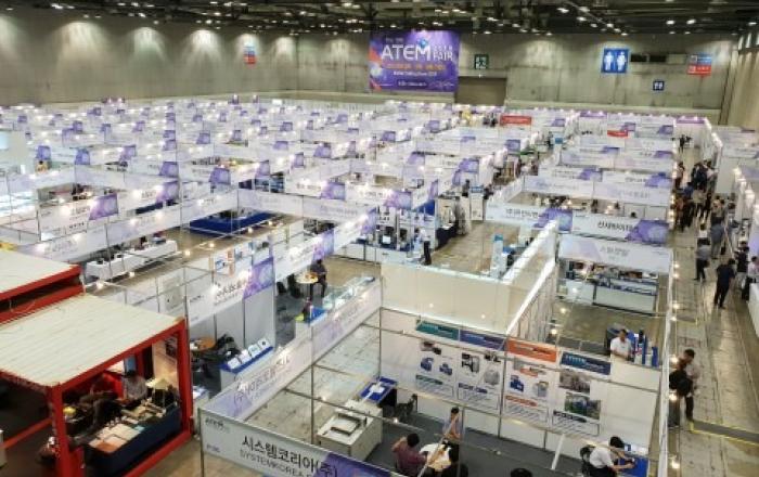 접착·코팅·필름 산업전시회 아템페어 2019, 7월 개최