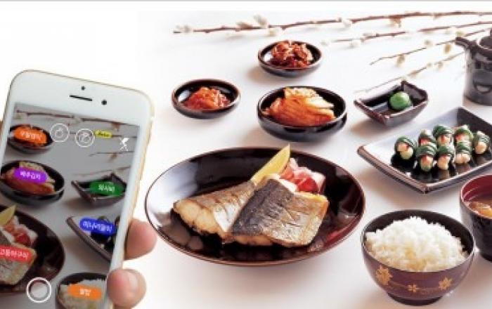 경기창조경제혁신센터 K-Champ lab ‘두잉랩’, 빅데이터 플랫폼 구축 사업 최종 선정