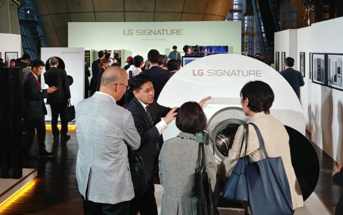 LG전자, 일본 도쿄 국립신미술관에서 'LG 시그니처' 출시행사 개최