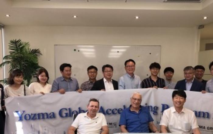 경북 스타트업 5개사, 요즈마와 함께 이스라엘 진출