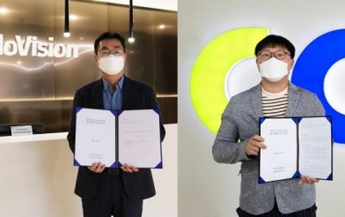 LG헬로비전, CCS충북방송과 방송 서비스 제공을 위한 계약 체결