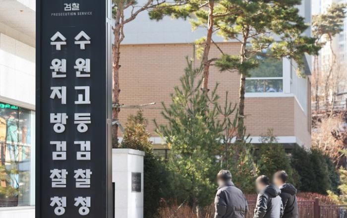 검찰, ‘대국민 다단계 사기’ MBI 사건 항소… 피해자들 “중형 내려져야” 