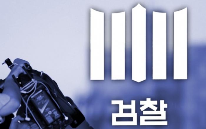 법정서 거짓말을 해?…'허위 증언' 조폭·코인 사기꾼 600명 재판행