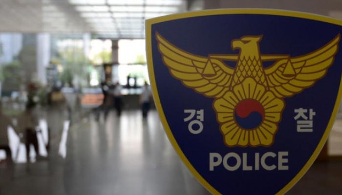 시더스 휴스템코리아 '폰지사기' 의혹…경찰 수사 착수