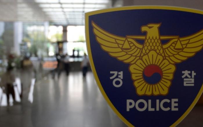 시더스 휴스템코리아 '폰지사기' 의혹…경찰 수사 착수