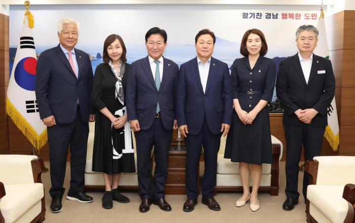 경남도-세계한인무역협회, 도내기업 해외진출 협력방안 논의