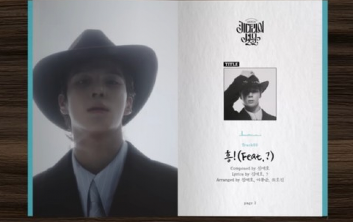 정동원, 정규앨범 ‘키다리의 선물’ 하이라이트 메들리 공개! “히든 피처링 누구?”